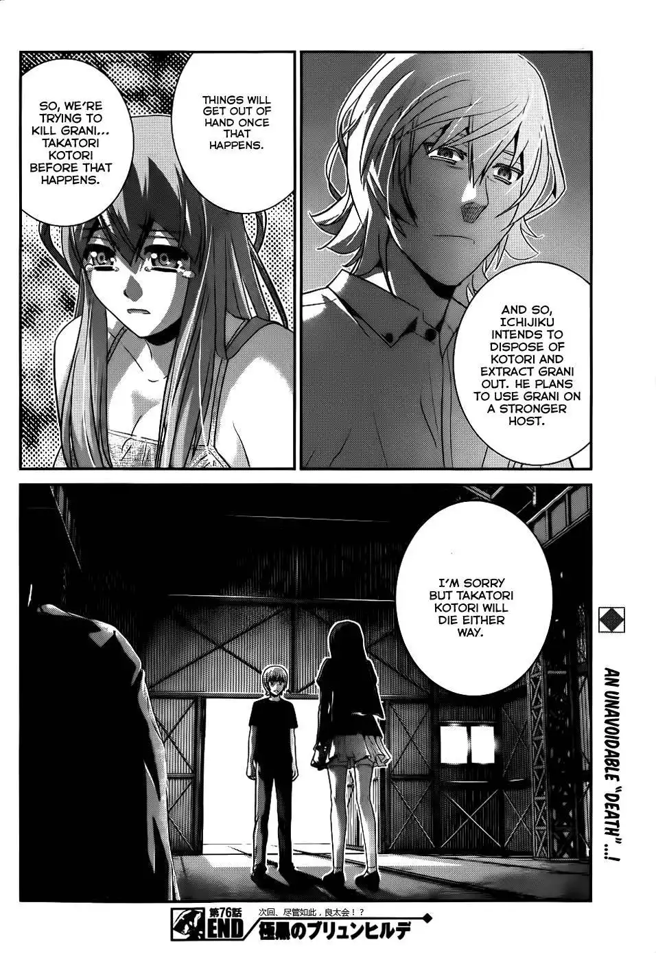 Gokukoku no Brynhildr Chapter 76 19